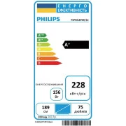 Philips 75PML8709/12