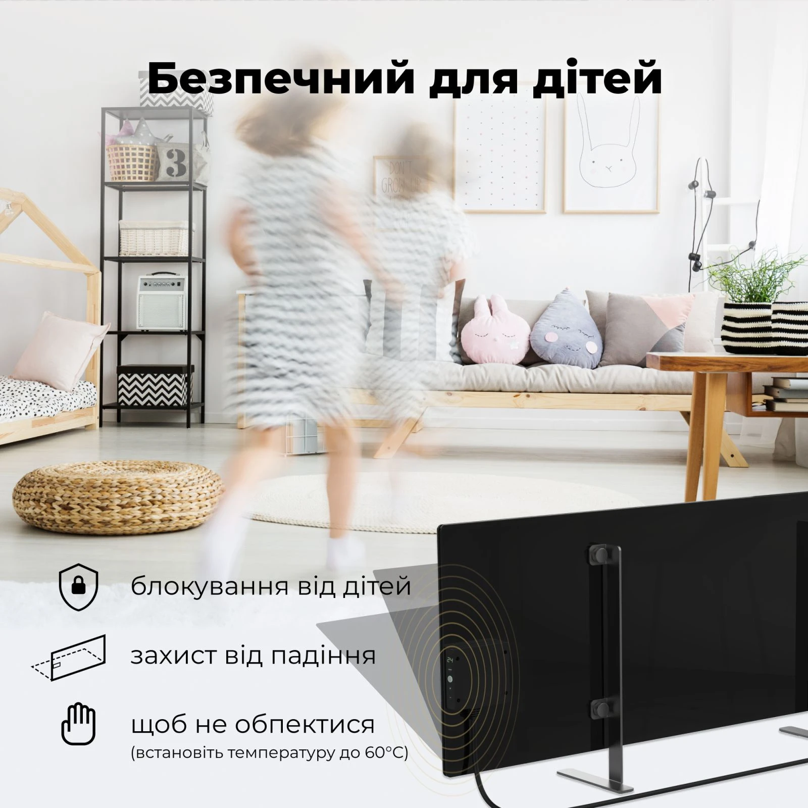 AENO AGH0004S (UA) Тип управління електронне