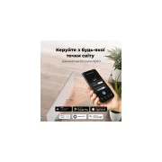 AENO Premium Eco Smart GH1S (AGH0001S) (UA)