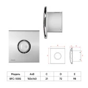 Ardesto BFC-100S (UA)