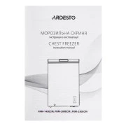 Ardesto FRM-250ECM (UA)