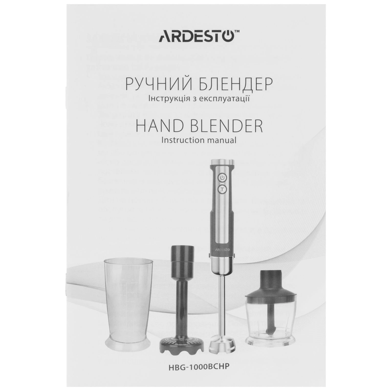 Ardesto HBG-1000BCHP (UA) Тип: занурювальний; Потужність: