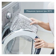 Beurer HK 123 XXL Green Planet (UA)