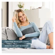 Beurer HK 123 XXL Green Planet (UA)