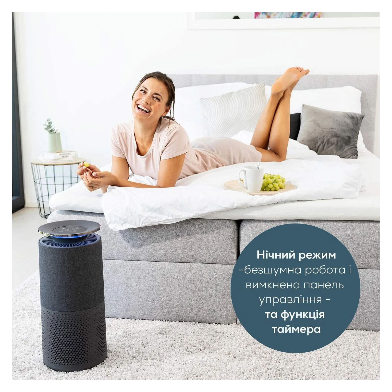 Beurer LR 401 (UA) Спосіб очищення: фільтр