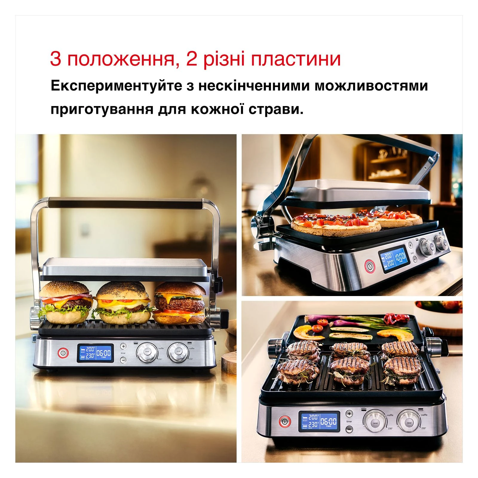 Braun CG 9043 (UA) Тип керування: механічний;