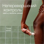 Braun SES 9-000 (UA)