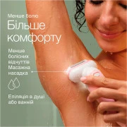 Braun SES 9-000 (UA)