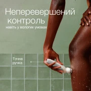 Braun SES 9-341 (UA)