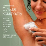 Braun SES 9-341 (UA)