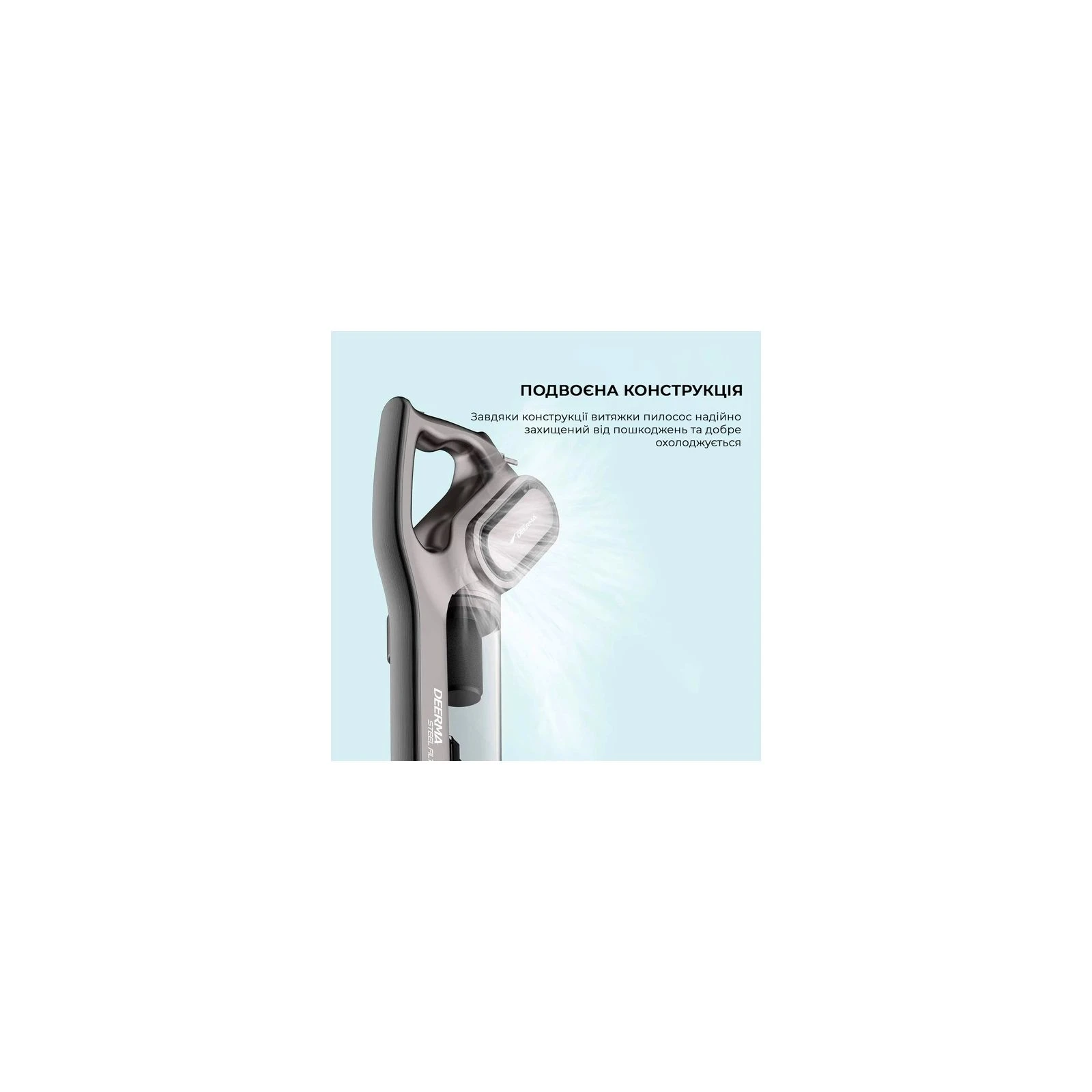 Deerma Stick Vacuum Cleaner Cord Gray (DX700S) (UA) Тип пилососу: ручний; Тип