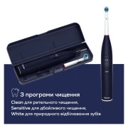Електрична зубна щітка Beurer TB 50 (UA)