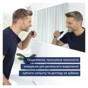 Електрична зубна щітка Beurer TB 50 (UA)