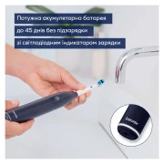 Електрична зубна щітка Beurer TB 50 (UA)
