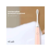 Электрическая зубная щетка Oclean 6970810551549 (UA)