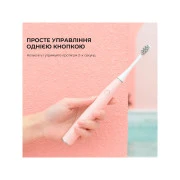 Электрическая зубная щетка Oclean 6970810551549 (UA)