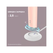 Электрическая зубная щетка Oclean 6970810551549 (UA)
