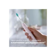 Електрична зубна щітка Philips HX3675/15 (UA)