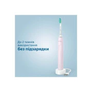 Електрична зубна щітка Philips HX3675/15 (UA)