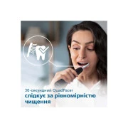 Електрична зубна щітка Philips HX3675/15 (UA)