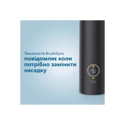 Електрична зубна щітка Philips HX3675/15 (UA)