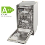 Eleyus DWB 45039 LDI (UA)