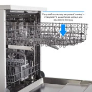 Eleyus DWF 60024 (UA)