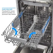 Eleyus DWS 45039 LDI (UA)