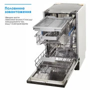 Eleyus DWS 45039 LDI (UA)