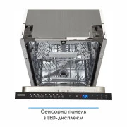 Eleyus DWS 45039 LDI (UA)