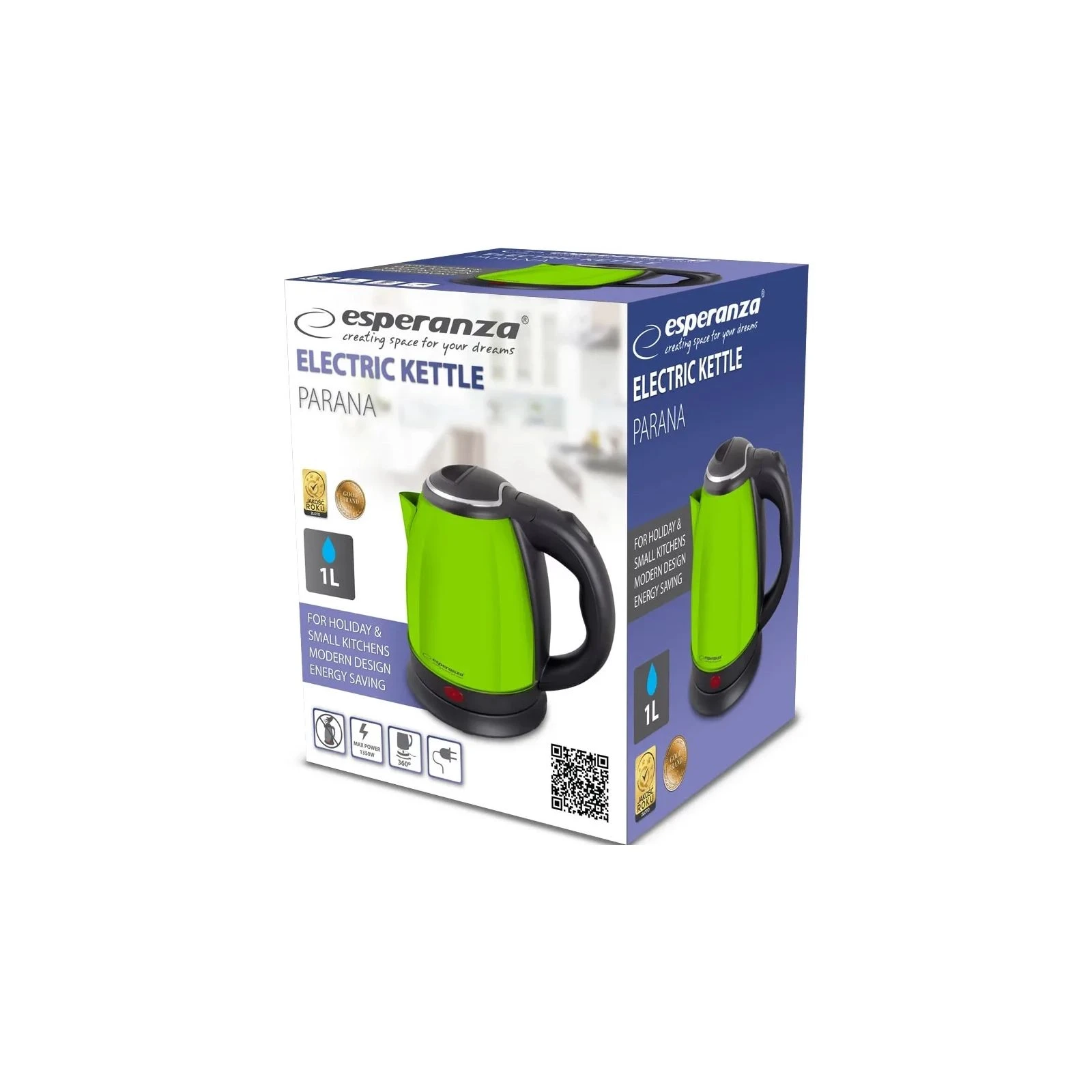 Esperanza EKK128G (UA) Тип: звичайний; Об'єм: 1 л;