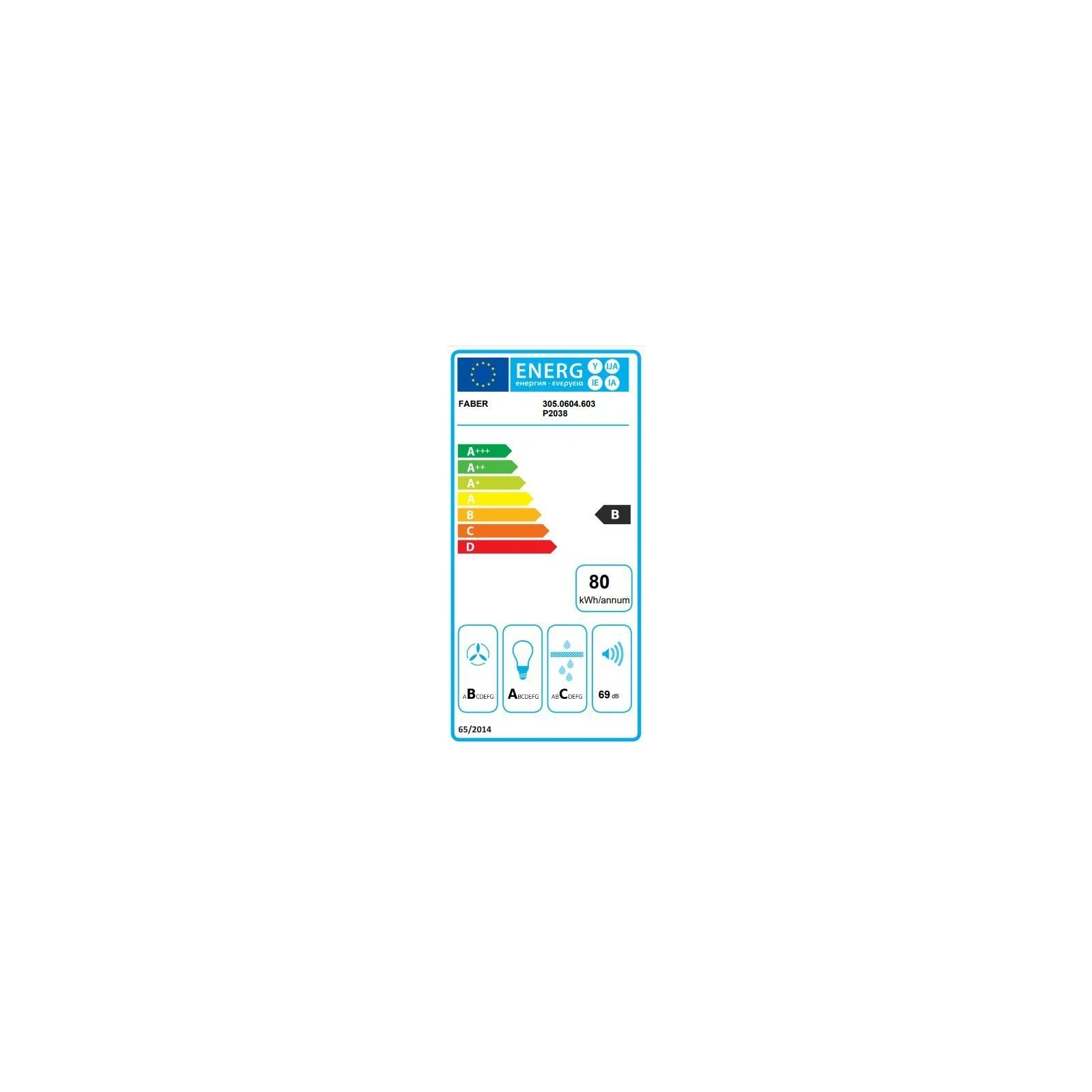 Faber Inka Lux Smart Ev8 X A52, нерж (305.0604.603) (UA) Тип: вбудована; Тип монтажу: у