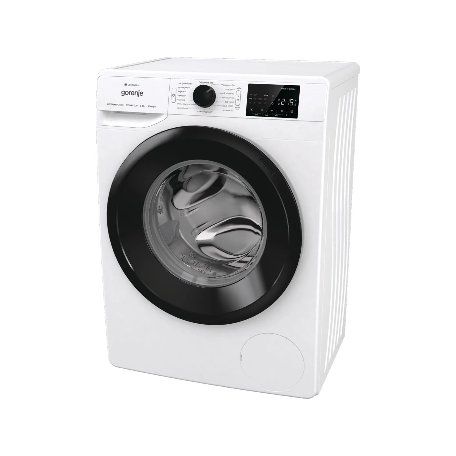 Gorenje WPNEI82SBSWIFI (UA) Тип: вузькі 32-47 см; Тип двигуна:
