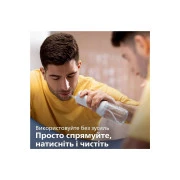 Ирригатор Philips HX3826/31 (UA)