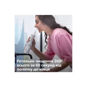 Ирригатор Philips HX3826/31 (UA)