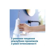 Ирригатор Philips HX3826/31 (UA)