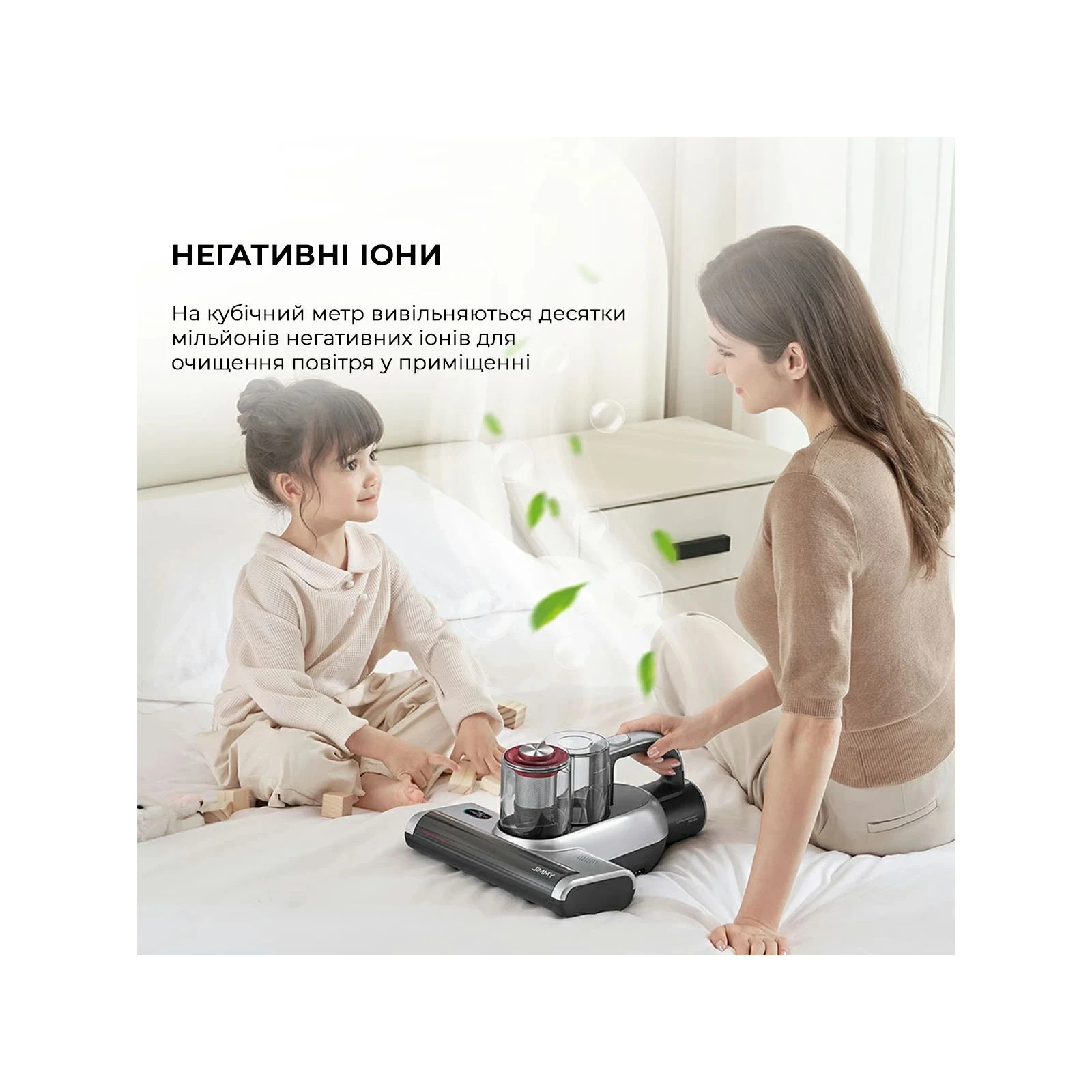 Jimmy BD7Pro (UA) Тип пылесборника контейнер