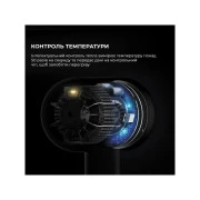 Jimmy JIMMY F7 (White) (UA)