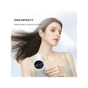 Jimmy JIMMY F7 (White) (UA)