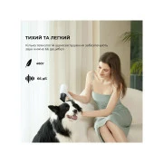 Jimmy JIMMY F7 (White) (UA)