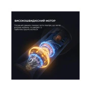 Jimmy JIMMY F7 (White) (UA)