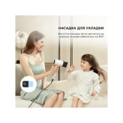 Jimmy JIMMY F7 (White) (UA)