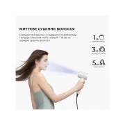 Jimmy JIMMY F7 (White) (UA)