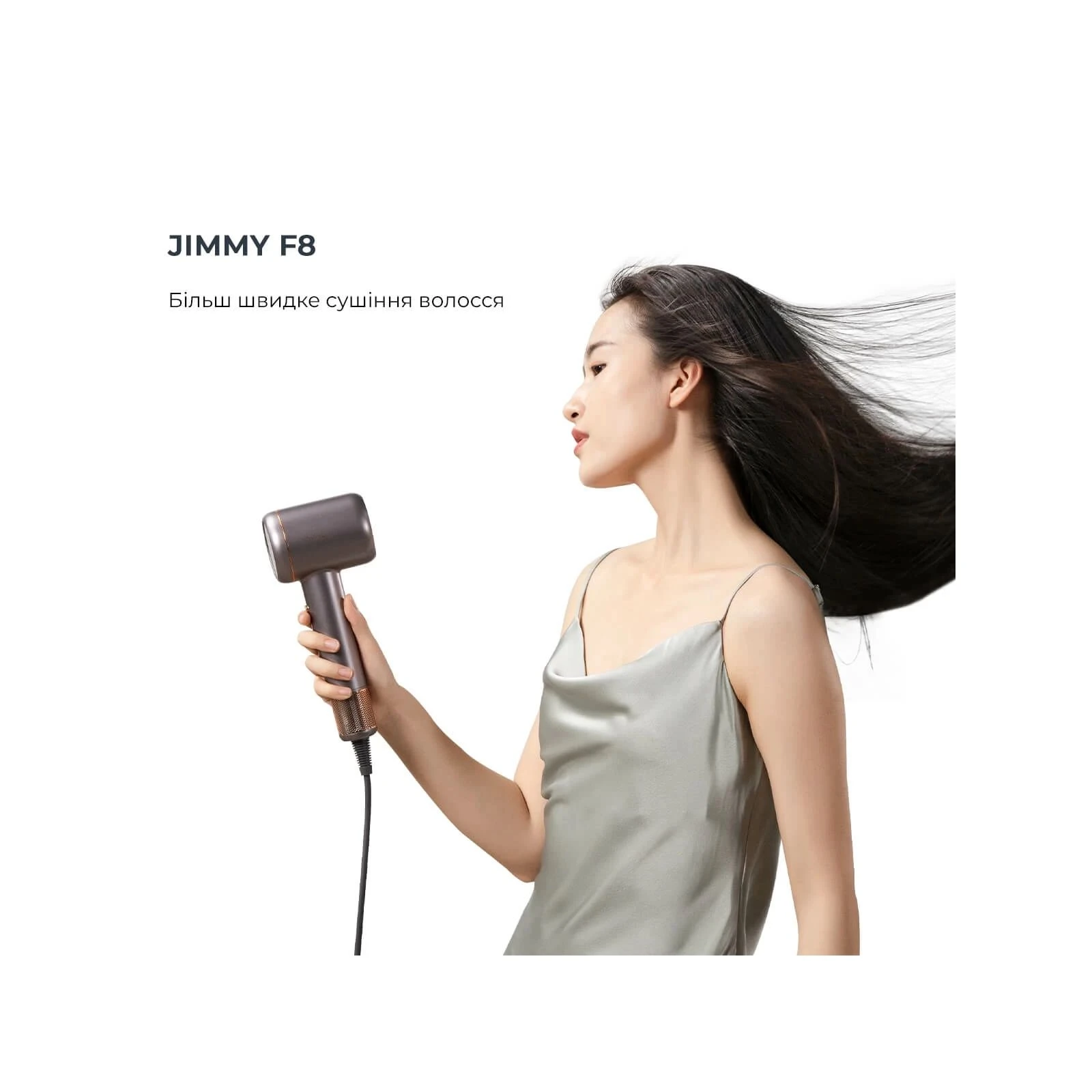 Jimmy Jimmy F8 Grey (UA) Тип: звичайний; Призначення: