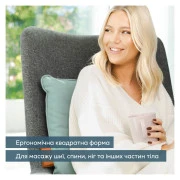 Массажер Beurer MG 139 (UA)