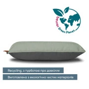 Массажер Beurer MG 139 (UA)