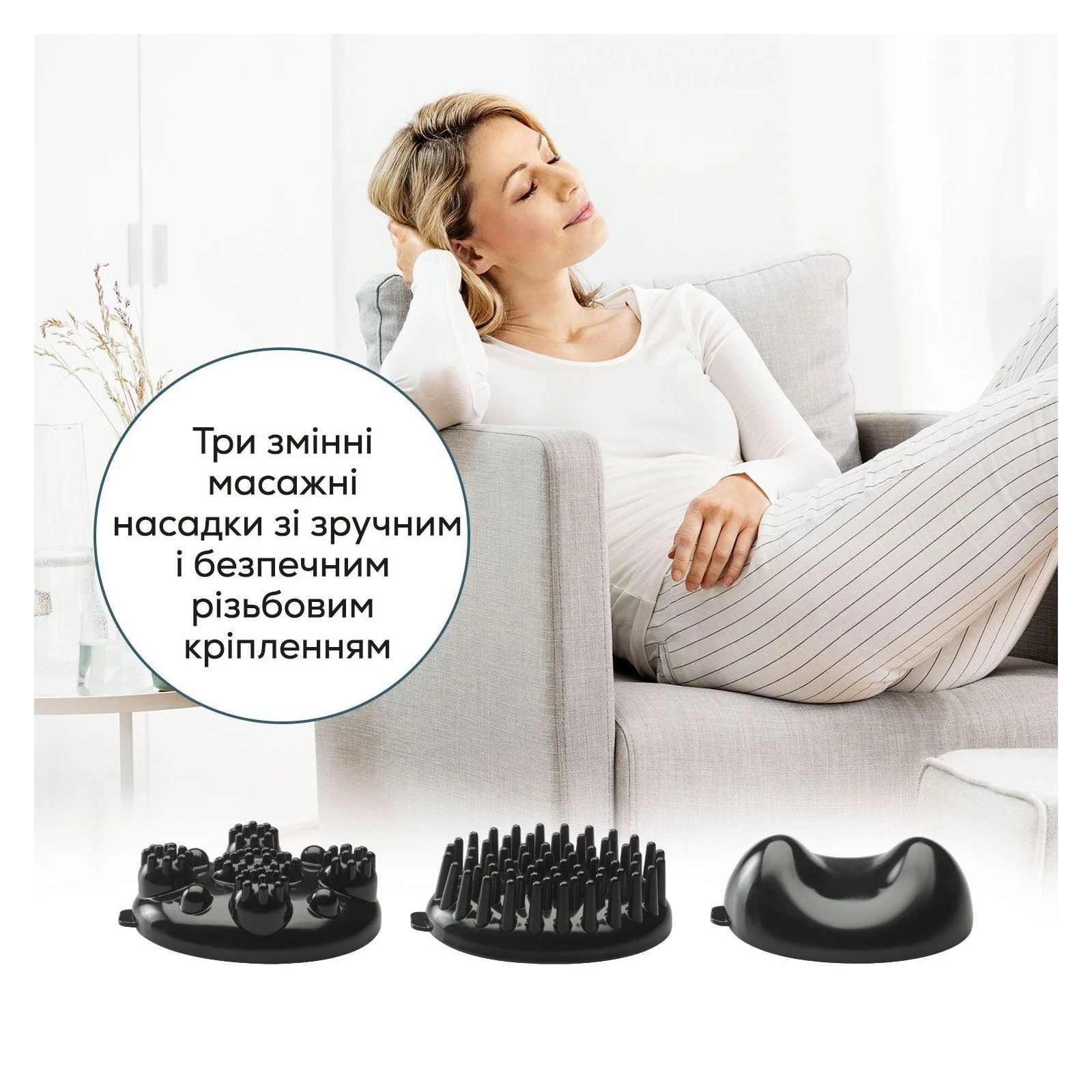 Масажер Beurer MG 24 (UA) Тип: масаж для тіла; Призначення: