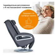 Масажне крісло Beurer MC 3800 (UA)