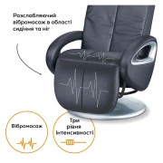 Масажне крісло Beurer MC 3800 (UA)