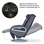 Масажне крісло Beurer MC 3800 (UA)